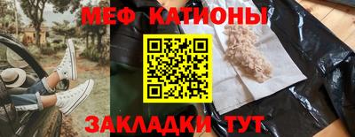 ECSTASY Кингисепп