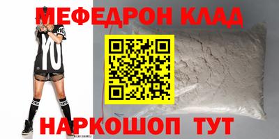 гашишное масло Коммунар