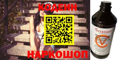 ECSTASY Кингисепп