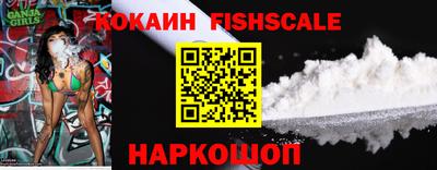 ECSTASY Кингисепп