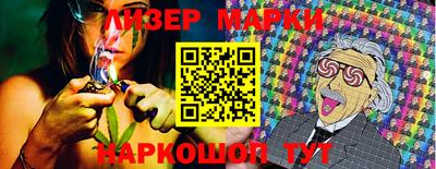 MESCALINE Кимры