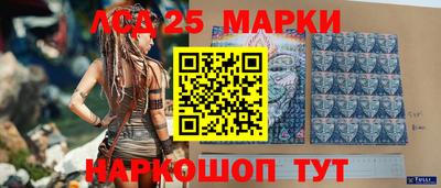 гашишное масло Коммунар