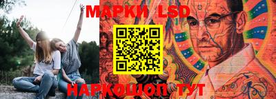 герыч Кинель