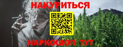 герыч Кинель