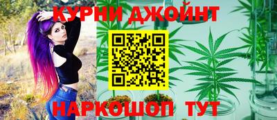 MESCALINE Кимры
