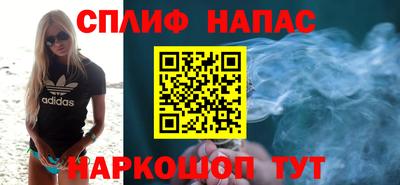 ешки Комсомольск-на-Амуре