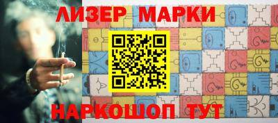 герыч Кинель