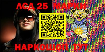 MESCALINE Кимры