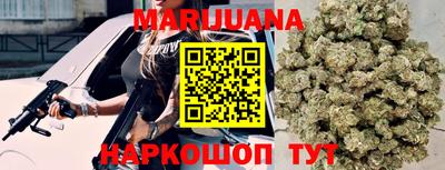 MESCALINE Кимры