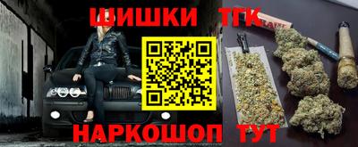 герыч Кинель