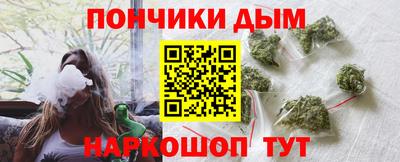 MESCALINE Кимры