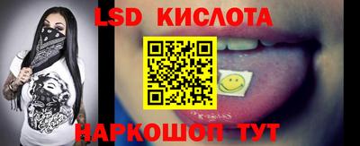 ECSTASY Кингисепп
