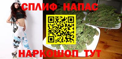 MESCALINE Кимры