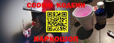 ешки Комсомольск-на-Амуре