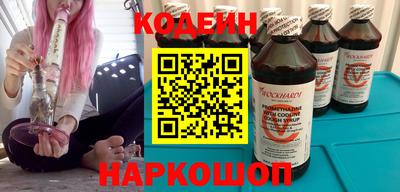 гашишное масло Коммунар