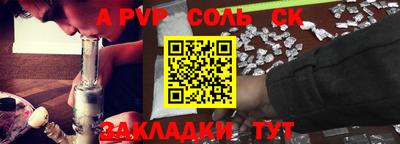 экстази Конаково