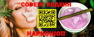 ECSTASY Кингисепп