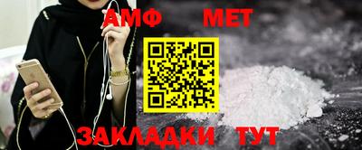 ешки Комсомольск-на-Амуре