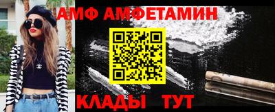 герыч Кинель