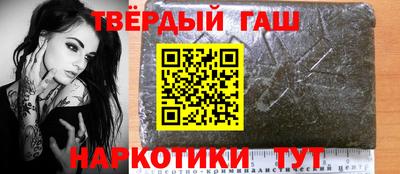 MESCALINE Кимры