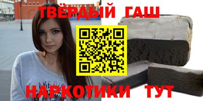 MESCALINE Кимры