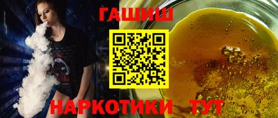 герыч Кинель