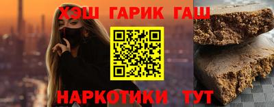 экстази Конаково