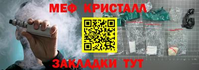 ECSTASY Кингисепп