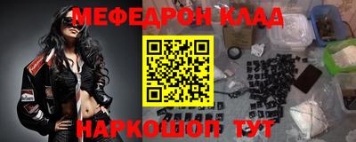 ECSTASY Кингисепп