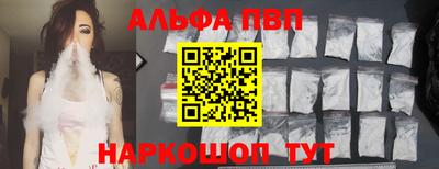 MESCALINE Кимры