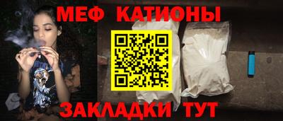экстази Конаково