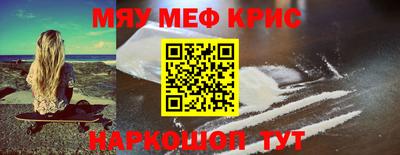 ешки Комсомольск-на-Амуре